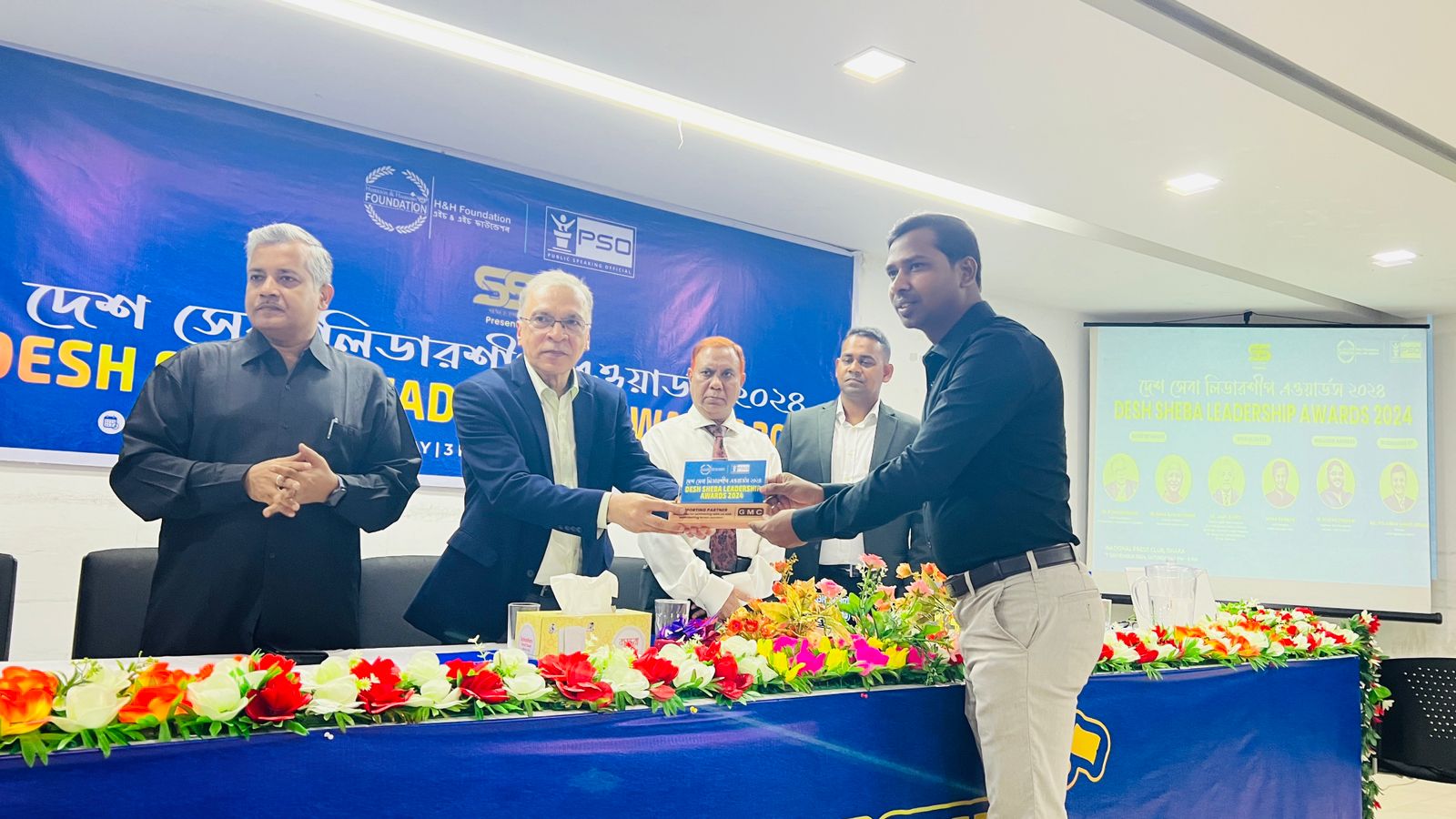 Md Rakibul Hasan - CEO